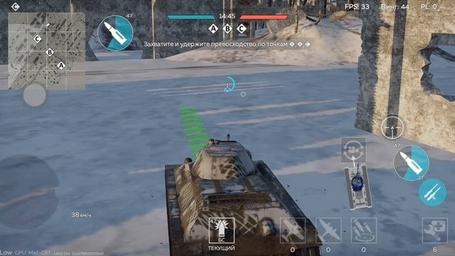 War Thunder