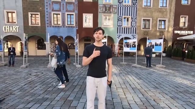Бизнес молодость Европа г. Познань Как разводят на деньги