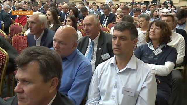 Вопросы экспорта обсуждали сегодня в Ставрополе на форуме "Агро-Юг".