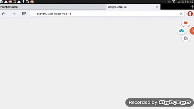Як скачать майнкрафт 0.11.1 !!!!!!