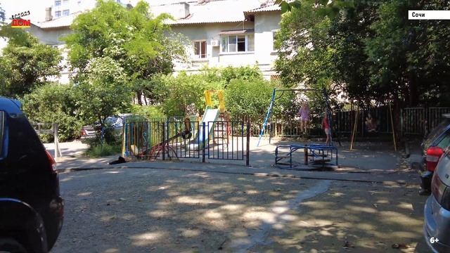 Сочи, улица Донская, дом 48, Центральный район, лето 2022, Каталог недвижимости Смотридом