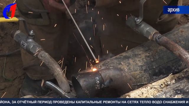 Оперативная обстановка на контроле. ТК «Первый Советский»