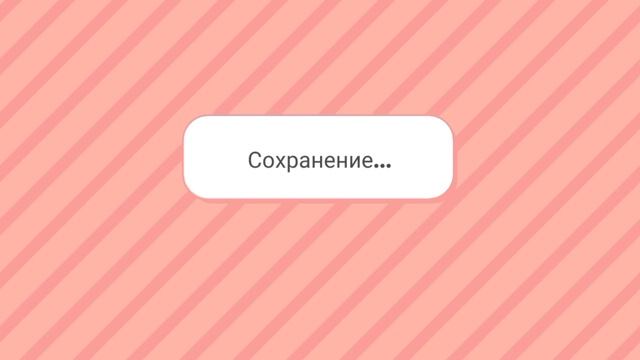 Максим и его семья и друзья ⭐2 СЕЗОН 🌟🚙Переезд 🚙 1 серия 5 серия