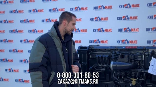 Двигатель CUMMINS QSX15 в сборе