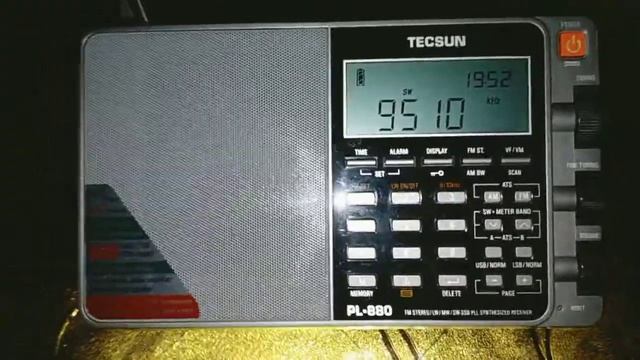 BBC Bangla, 09.06.2021 with tecsun pl-880