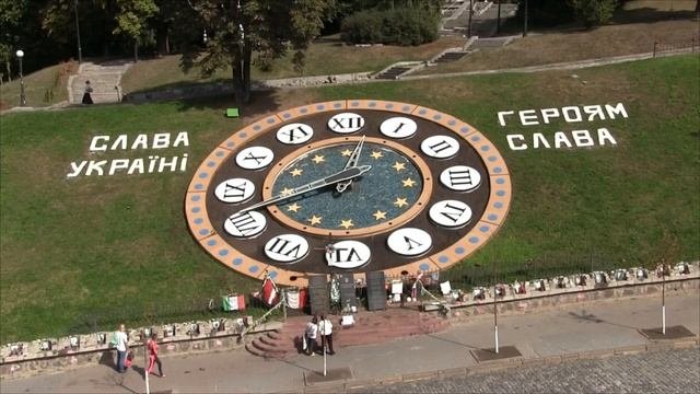 Майдан с высоты, люди  сентябрь 2016