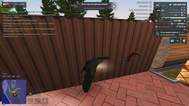 14 дней