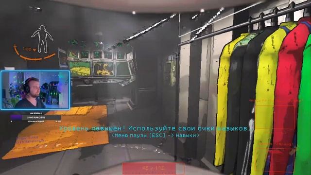 Стрим: Lethal Company 🔥Крадем добычу у смертельной компании