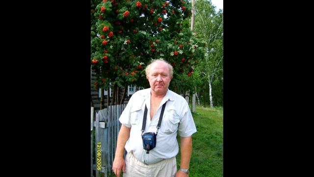 Шабаш сатаны.ЗСФ.