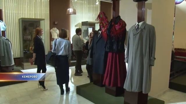 Выставку женских костюмов открыли в Кемерове