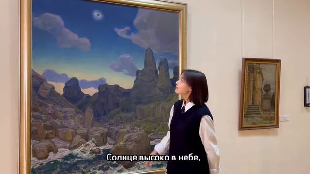 2022. РФ, г. Новосибирск, МАОУ «Гимназия № 1»