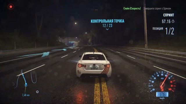 Прохождение Need for Speed (2015) #7 - Турбопогружение