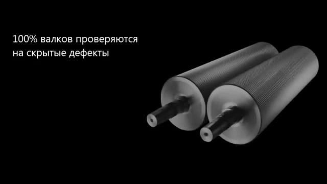 Валковая дробилка тип 400 1600