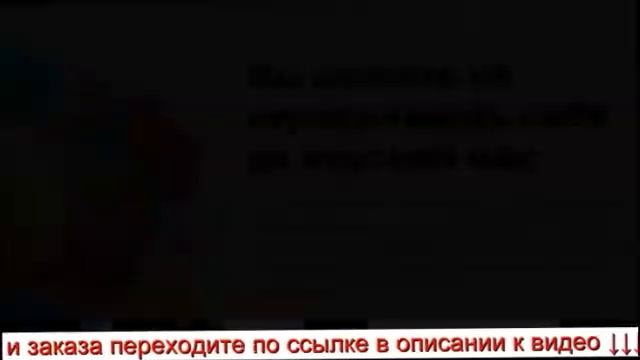 Похудеть На Кетогенной Диете, Кето Генетик