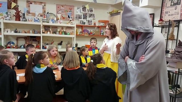 Школа волшебников экскурсия, 