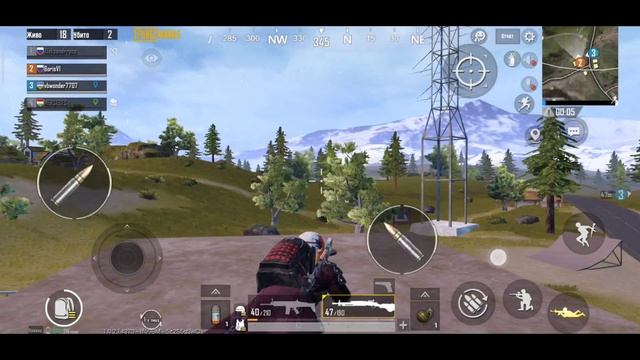 Лови аптечку. PUBG MOBILE