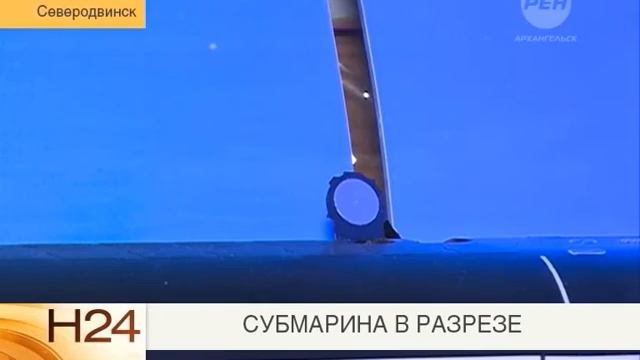 В объективе города