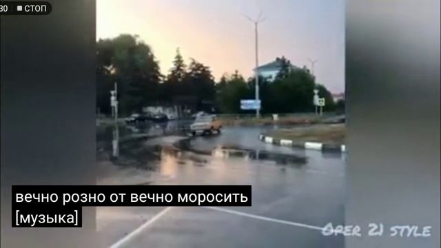 апера есть опера ауф