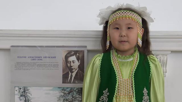 Лугинова Алена, 6 лет, МАОУ Саха политехническай лицей, г. Якутск