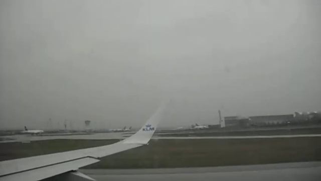 взлёт