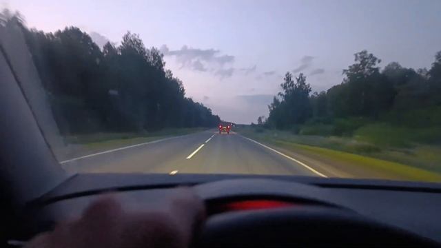 Расскажите про покупку, про какую про покупку.