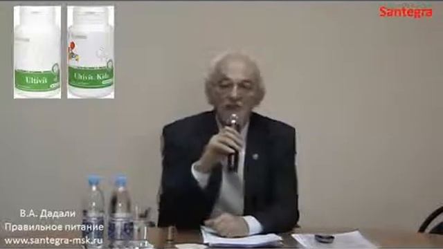 Дадали В А.  Правильное питание