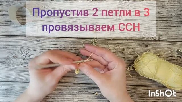 Учимся вязать 🌿АЖУРНЫЙ СНУД🌿