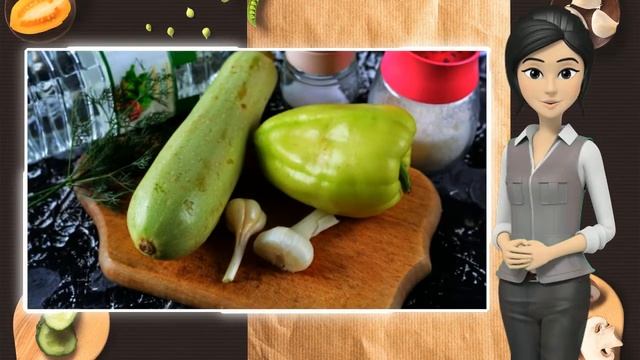 Кабачки с перцем на зиму
