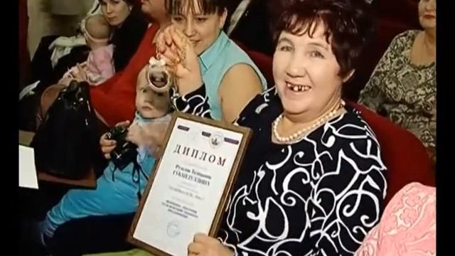 «Хозяек села» отметили на региональном уровне