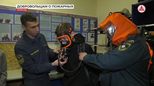 Экскурсия для покачёвских волонтёров