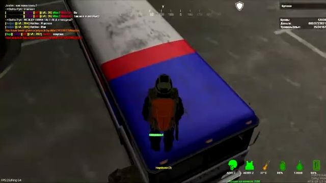 ЭКСКУРСИЯ НА АВТОБУСЕ|MTA DayZ:Dying World#2 NEW LIFE™(серия-#1)