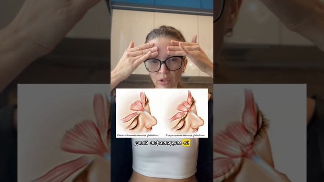 МЕЖБРОВНЫЙ ЗАЛОМ