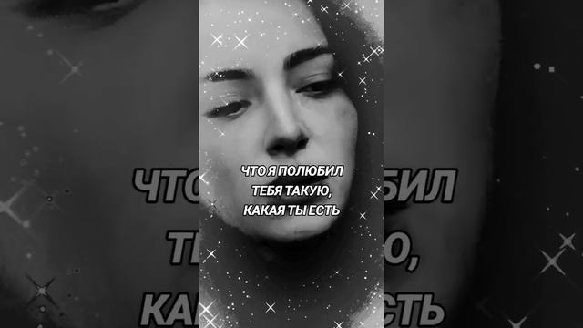 Самые яркие моменты нашей любви