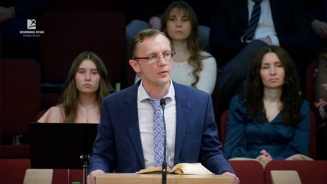 Проповедь "Всегда бодрствуйте" - Евгений Ильюша