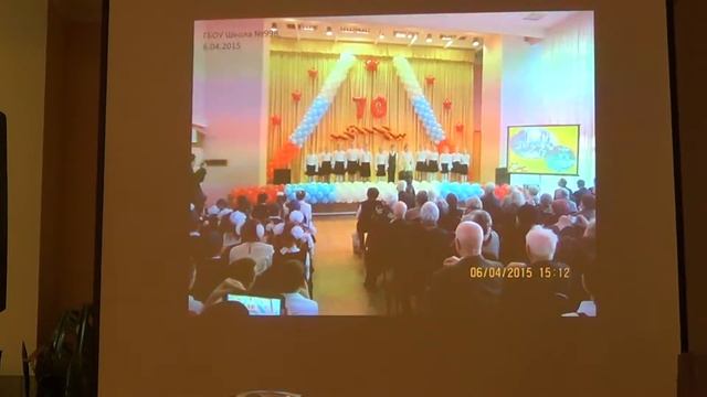 Встреча главы управы района Братеево с населением 16.03.2016 г. (Часть 1)
