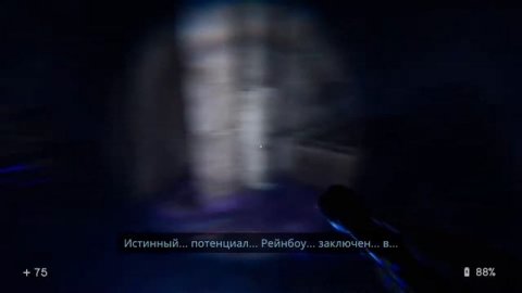 IN SOUND MIND #3 (Прохождение без комментариев на русском языке)