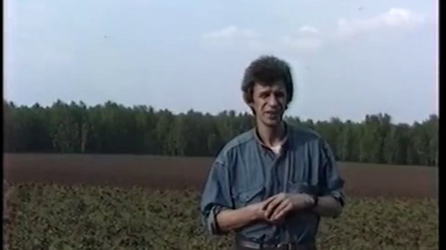 1991 Музей МАНИ и Киевогорское поле