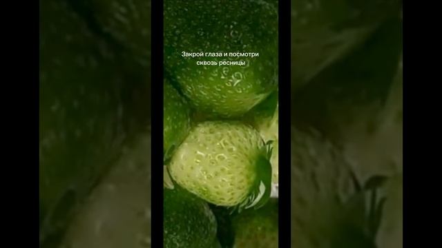 Проверь свое воображение