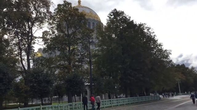 Поездка в Кронштадт✨🍂