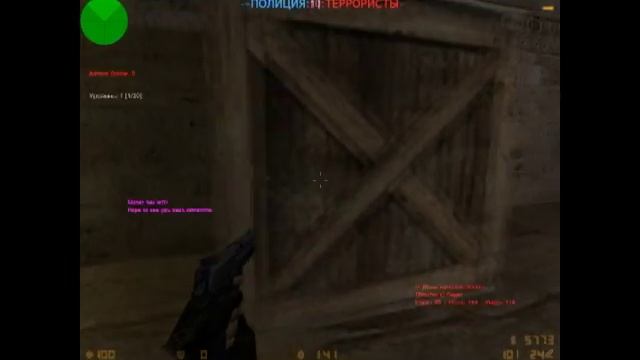 5 лучшых подсадок на карте De Dust2
