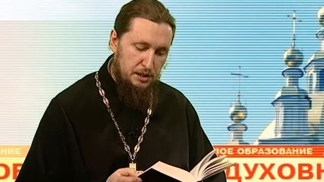 023 History of the Russian Church.avi