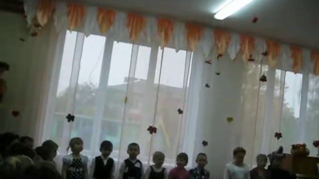 Осень средняя группа