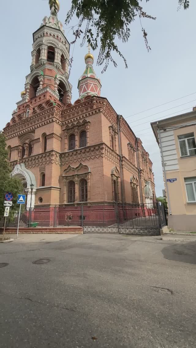 Астрахань храм Казанской иконы Божией Матери