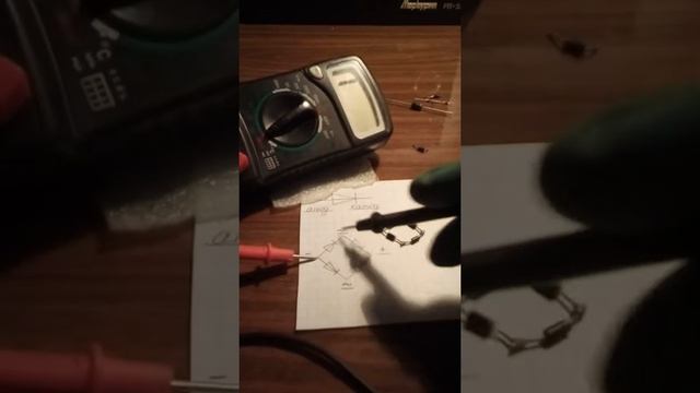 Диод. Diode