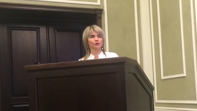 Психосоматика 1 часть