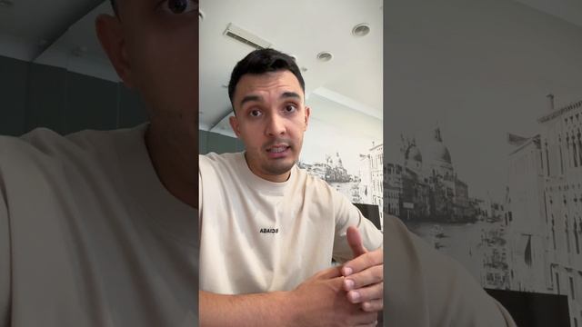 Подпишись, у меня все про деньги и инвестиции
