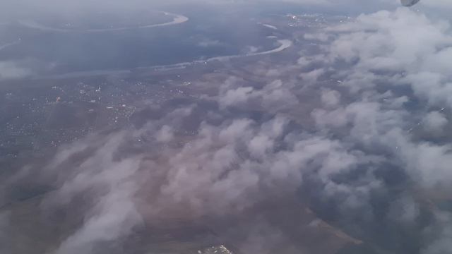плаваем по облакам перед посадкой