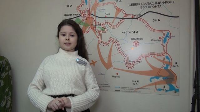 Музейная комната боевой славы