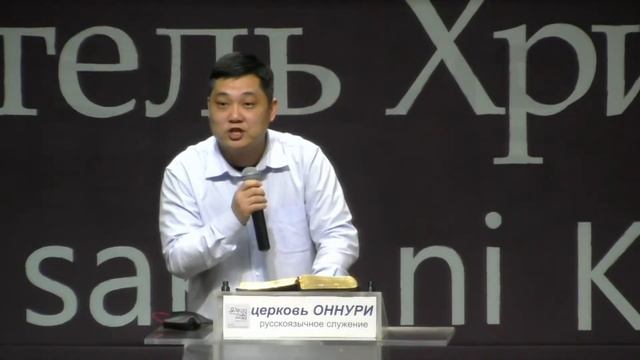 2024.03.31 "Истина во мне" пр. Ким Игорь