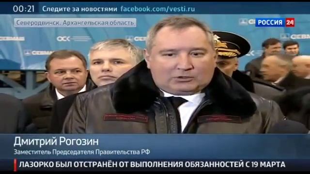 Сразу 2 боевые субмарины заложили в России  Новости сегодня 20 03 2015